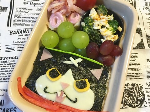 簡単キャラ弁 海苔弁で妖怪ウォッチ フユニャン レシピ 作り方 By Hitomikan1027 楽天レシピ 簡単キャラ弁 海苔弁で妖怪ウォッチ フユニャン レシピ 作り方 By Hitomikan1027 楽天レシピ